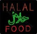 Najmoon Licensed Indian Restaurant & Take - Away image 4