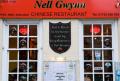 Nell Gwynn Chinese Restaurant image 2