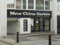 New China Garden image 2