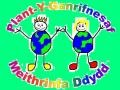 Next Generation Kidz Day Nursery logo