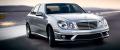 Nottingham Airport transfers - executive taxis - Mercedes image 1