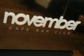 November Cafe & Late Bar image 2