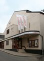 Oldham Coliseum Theatre image 1