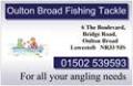 Oulton Broad Fishing Tackle image 2