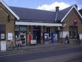 Palmers Green Rail Station logo