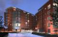 Paradise Wharf Apartments - Manchester M1 logo