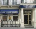 Park Lodge Hotel image 8