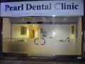 Pearl Dental Clinic image 1