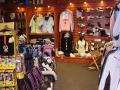Peter Field Golf Shop image 2