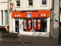 Phones 4U image 1