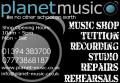 Planet Music Ltd image 4