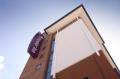 Premier Inn Coventry City Centre image 10