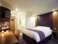 Premier Inn Hemel Hempstead West image 6
