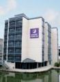 Premier Inn Nottingham City Centre (London Road) image 8