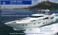 Quayside Marine International Yacht Brokers image 1