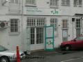 Queens Park Veterinary Practice image 1