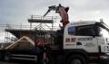 RE Plant Hire Ltd logo