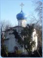 RUSSIAN ORTHODOX CHURCH in London. Русская Православная Церковь в Лондоне. logo