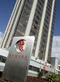 Ramada Hotel and Suites Coventry City Centre image 8