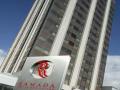 Ramada Hotel and Suites Coventry City Centre image 1