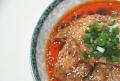 Red & Hot Authentic Szechuan Cuisine image 1