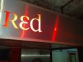 Red Bar and Lounge image 5