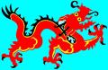 Red Dragon Taekwondo Association logo