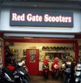 Red Gate Scooters image 2