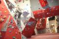 Redpoint Climbing Centre image 3