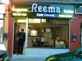 Reema Balti House image 3