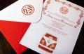 Richard Evans Wedding Stationery image 2