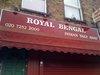 Royal Bengal logo