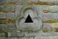 Rushton Triangular Lodge image 2