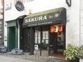 Sakura Japanese Restaurant image 1