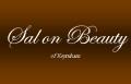 Sal on Beauty Ltd logo