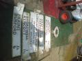 Sand Blasting, Sandblasting, Grit Blasting, Gritblasting in Oxfordshire image 9