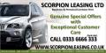 Scorpion Leasing Ltd logo