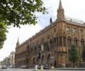 Scottish National Portrait Gallery logo