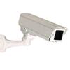 Securvision CCTV Systems image 4