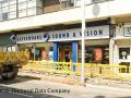Sevenoaks Sound & Vision image 1