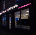 Simply Electricals TV Shop - Bolton Lancashire image 3