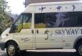 SkyWay Travel logo