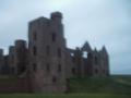 Slains Castle image 2