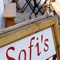 Sofi's Bar image 5