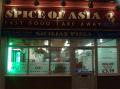 Spice Of Asia image 2
