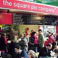 Square Pie Ltd logo