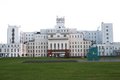 St. Helier Hospital image 1