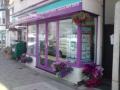 Stephanie Reed Residential Letting and Estate Agents Shoreham-By-Sea image 1