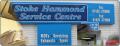 Stoke Hammond Service Centre logo