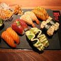 Sushi54 Limited image 3
